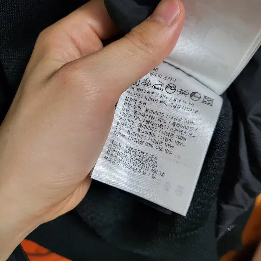 [SOLD OUT] 24SS 몽클레어 트리콧 후드 니트패딩 m