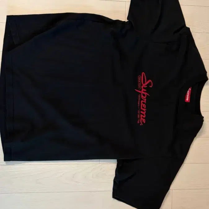 [BUNJANG] Supreme T-Shirt Size M / 슈프림 반팔 m사이즈