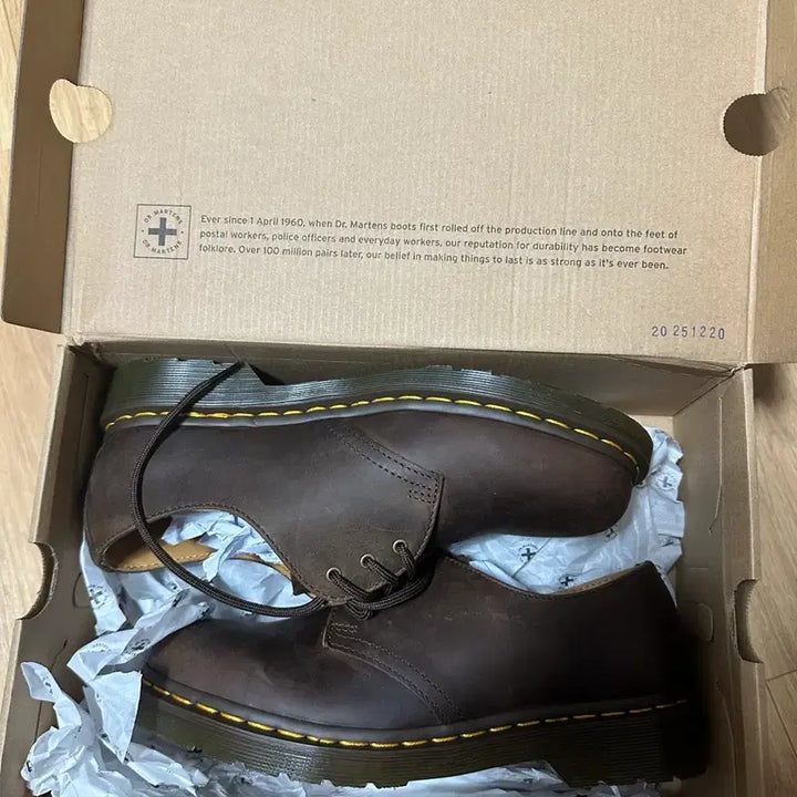 [SOLD OUT] 닥터마틴 1461 크레이지 홀스 브라운 270 새상품