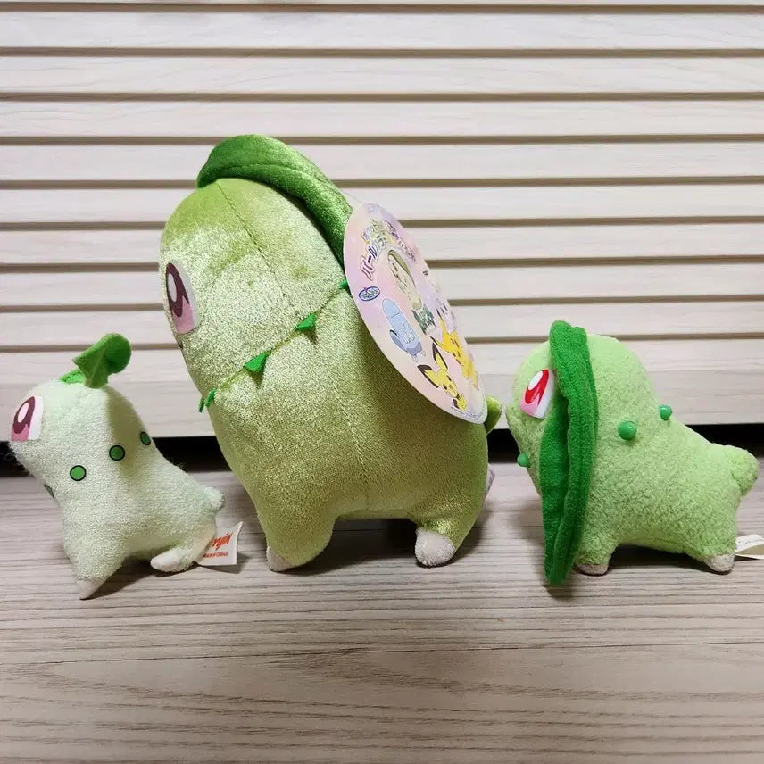 [SOLD OUT] 포켓몬스터 고전 희귀 레트로 치코리타 봉제인형 세트 세기말 반프레스토