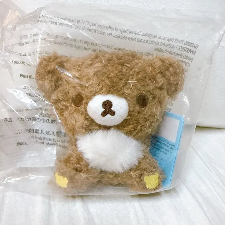 [BUNJANG] San-X Koguma Ppo-geul Ppo-geul Plush Keyring (Shanghai) / 산엑스 코구마 뽀글뽀글 인형 키링 (상하이)