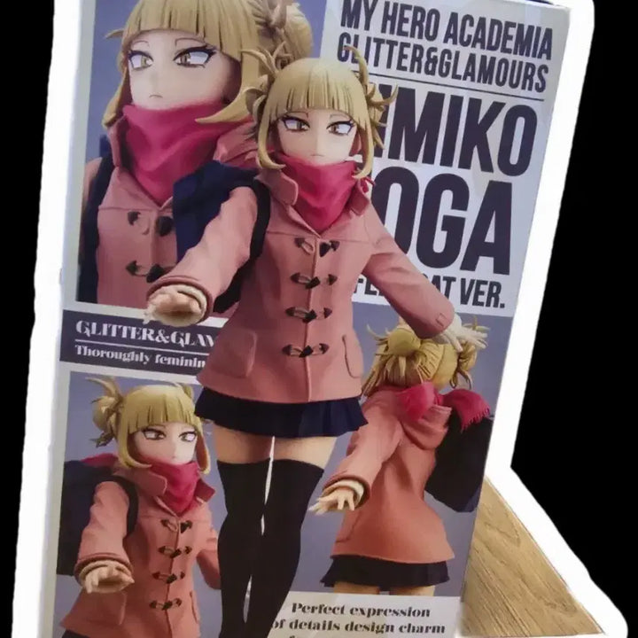 [BUNJANG] My Hero Academia Himiko Toga Figure / 나의 히어로 아카데미아 토가 히미코 피규어