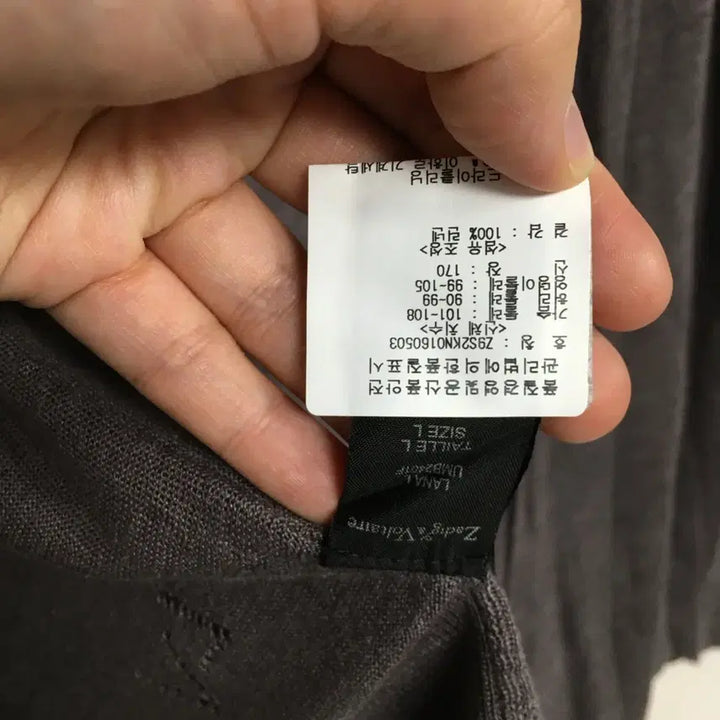 [BUNJANG] Zadig &amp; Voltaire Skull Linen Cardigan L / 쟈딕앤볼테르 해골 린넨 가디건 L