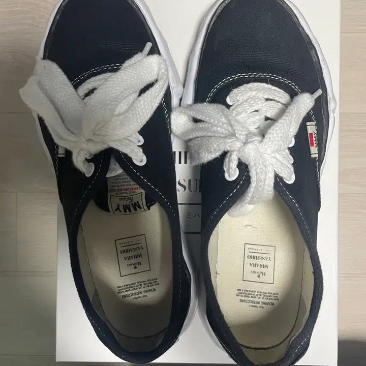 [BUNJANG] Maison Mihara Yasuhiro Baker 42 Sneakers / 야스히로 베이커 42
