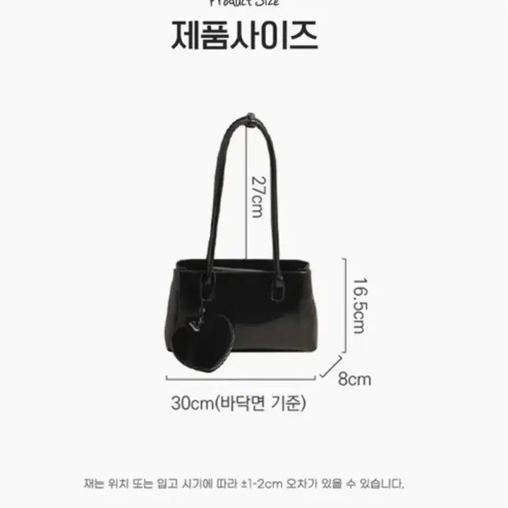 [BUNJANG] Square Leather Shoulder Bag / 스퀘어 레더 숄더백
