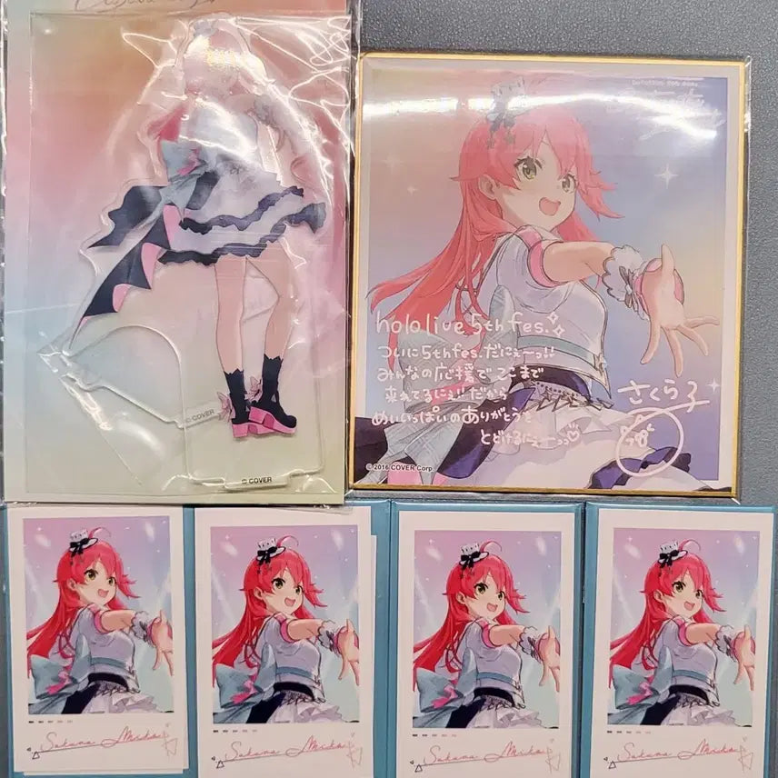 [BUNJANG] Hololive Sakura Miko 5th Anniversary Festival Acrylic Stand, Shikishi, Photocard / 홀로라이브 사쿠라미코 5th 페스 아크릴스탠드 색지 포토카드
