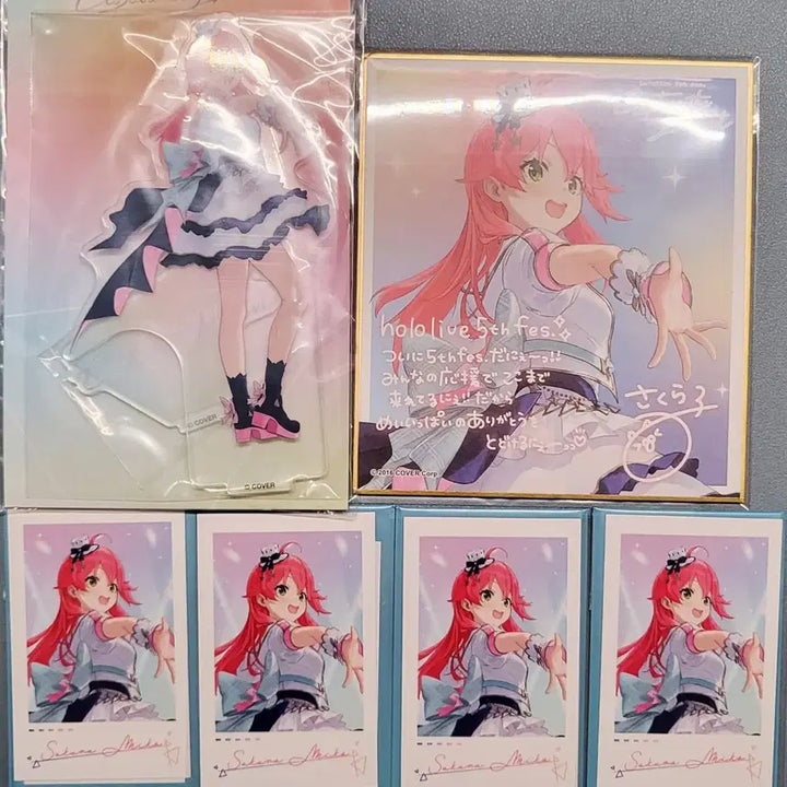 [BUNJANG] Hololive Sakura Miko 5th Anniversary Festival Acrylic Stand, Shikishi, Photocard / 홀로라이브 사쿠라미코 5th 페스 아크릴스탠드 색지 포토카드