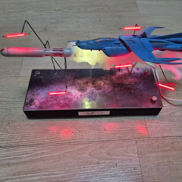 [BUNJANG] Yamato 2199 Gamillas 1/144 Space Carrier Lambea Torpedo Bomber LED Painted Diorama / 야마토 2199 가미라스 1/144 칠색성단해전 우주항모 람베아 탑재 뇌