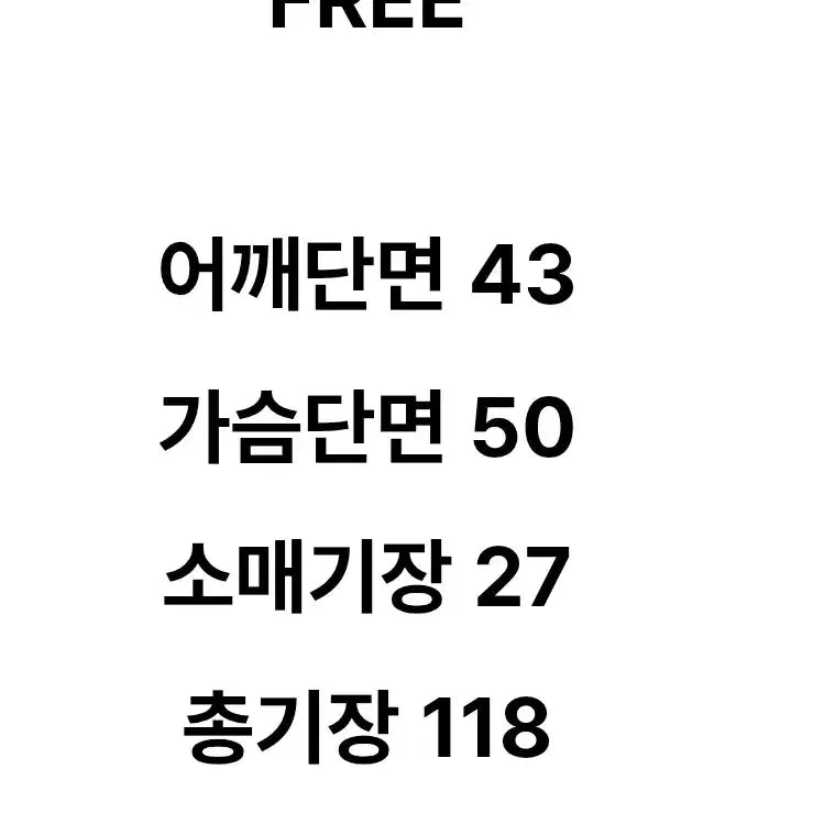 [SOLD OUT] 그린 퍼프 엠보 반팔 롱 원피스