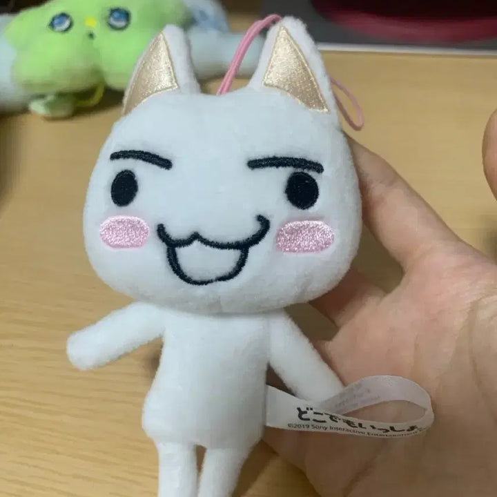 [BUNJANG] Dokodemo Issyo Toro Plush Keychain / 도코데모잇쇼 토로 인형 키링