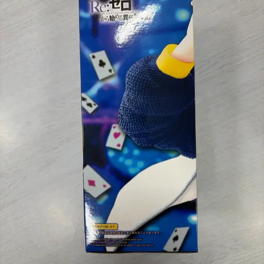 [SOLD OUT] (택포 미개봉)타이토 Re 제로부터 렘 바니걸 피규어