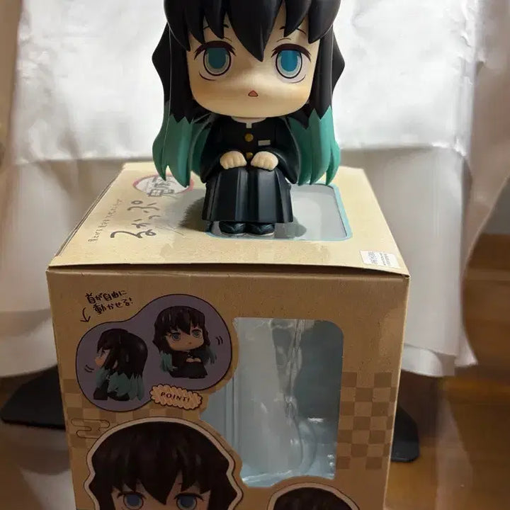 [SOLD OUT] 귀멸의 칼날 무이치로 룩업