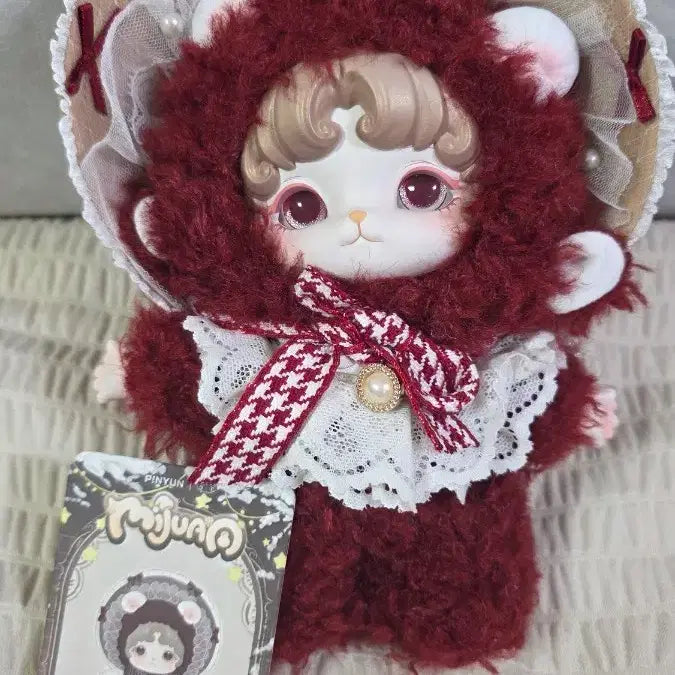 [BUNJANG] Mijuan Sweet Dream Burgundy Doll / [정품]미주안 달콤한꿈 버건디 인형