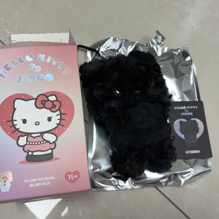 [BUNJANG] Jisoo Hello Kitty Secret Black Keyring / (시크릿 블랙) 지수 헬로키티 지수 콜라보 키링
