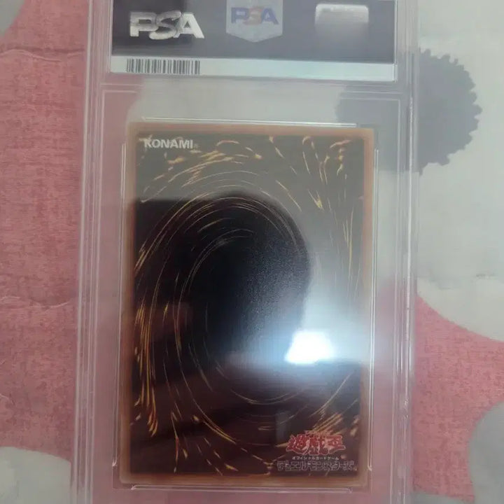 [SOLD OUT] 유희왕 블랙 매지션 걸 PSA 10