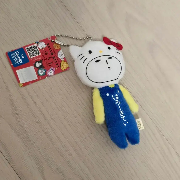 [BUNJANG] Sanrio x Yukio Limited Collaboration Kitty Plush / 산리오 정품 키티 유키오 한정 콜라보