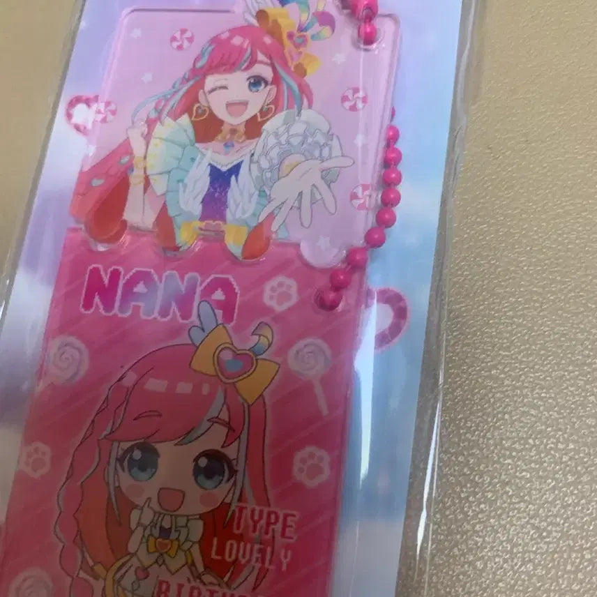 [BUNJANG] Freemage Nana Matsuri Puzzle Keychain / 프리매직 나나 마츠리 퍼즐 키링