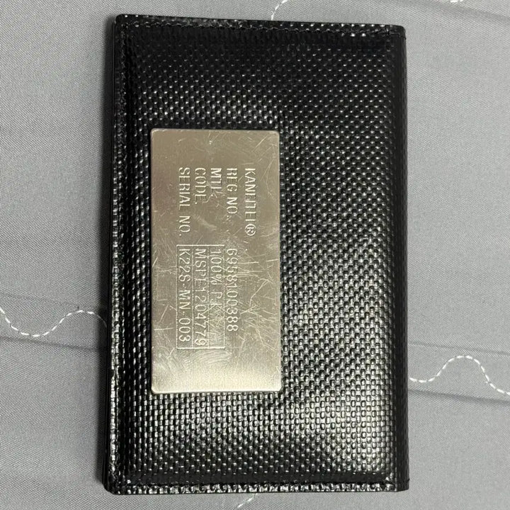 [BUNJANG] KANETEI Black Card Wallet / 카네이테이 블랙 명함 카드 지갑