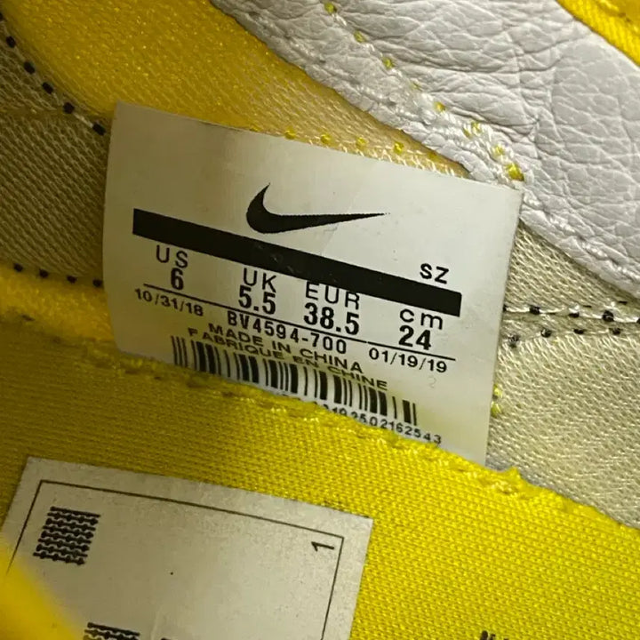 [BUNJANG] Nike x Undercover Daybreak Yellow Citron Sneakers / 나이키 x 언더커버 데이브레이크 옐로우 시트론