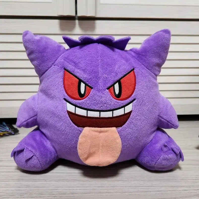 [BUNJANG] Banpresto Phantump "Melong Donggeultaim" Plush - Medium Size / 포켓몬스터 반프레스토 팬텀 메롱 동글타임 봉제중형인형