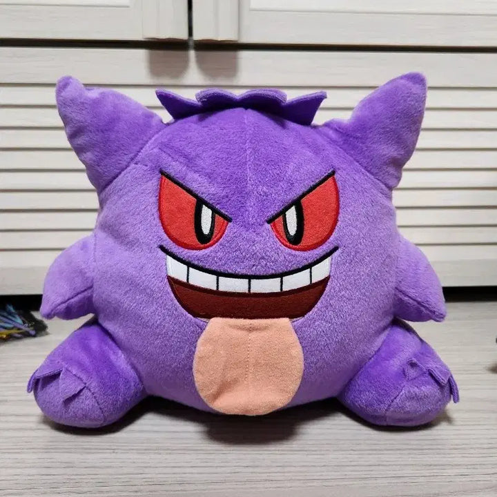 [BUNJANG] Banpresto Phantump "Melong Donggeultaim" Plush - Medium Size / 포켓몬스터 반프레스토 팬텀 메롱 동글타임 봉제중형인형