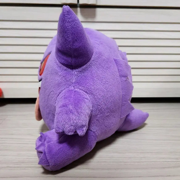 [BUNJANG] Banpresto Phantump "Melong Donggeultaim" Plush - Medium Size / 포켓몬스터 반프레스토 팬텀 메롱 동글타임 봉제중형인형