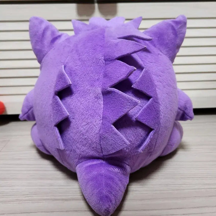 [BUNJANG] Banpresto Phantump "Melong Donggeultaim" Plush - Medium Size / 포켓몬스터 반프레스토 팬텀 메롱 동글타임 봉제중형인형