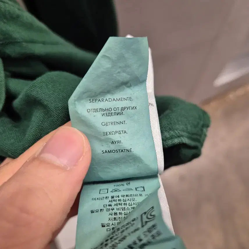 [BUNJANG] Polo Ralph Lauren Green Corduroy Shirt / 폴로 랄프로렌 그린 셔츠 L