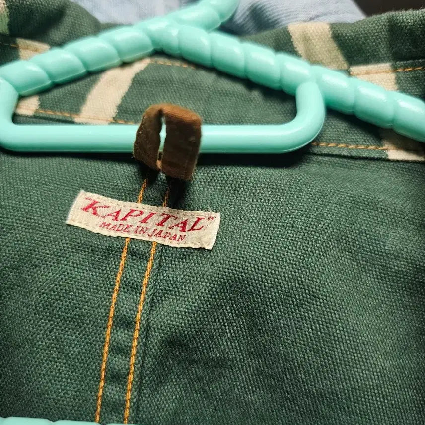 [SOLD OUT] kapital 캐피탈 그린 웨이브 데님 자켓셋업 105~110