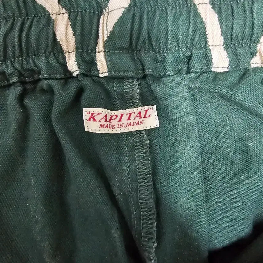 [SOLD OUT] kapital 캐피탈 그린 웨이브 데님 자켓셋업 105~110