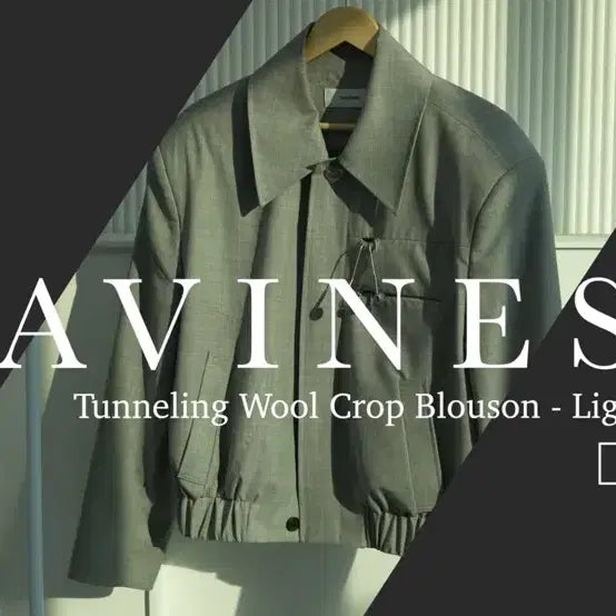 [BUNJANG] Waviness Tunneling Wool Cropped Blouson Jacket / 웨이비니스 터널링 울 크롭 블루종