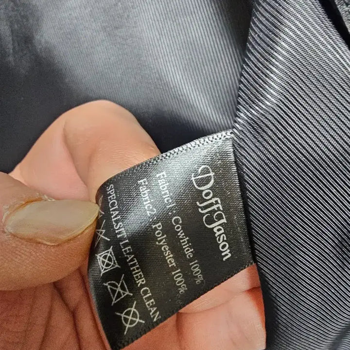 [BUNJANG] Dopejason Cowhide Leather Jacket / 블랙 레더 자켓 집업 XL사이즈 도프제이슨 카우하이드 소가죽