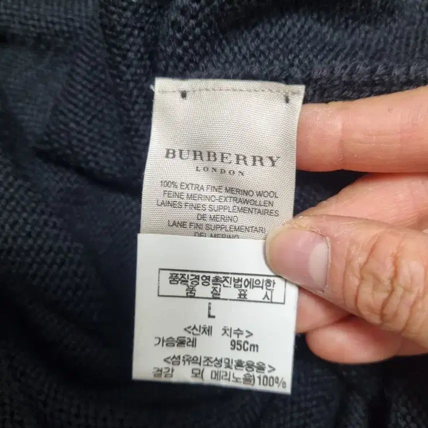 [BUNJANG] Burberry Black Turtleneck Knit Sweater / 버버리 블랙 목폴라 니트