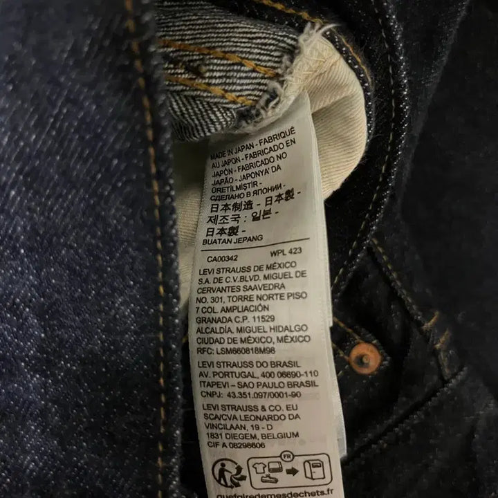 [BUNJANG] LVC 55501 Rinsed Jeans / lvc 55501 린스드 30/32