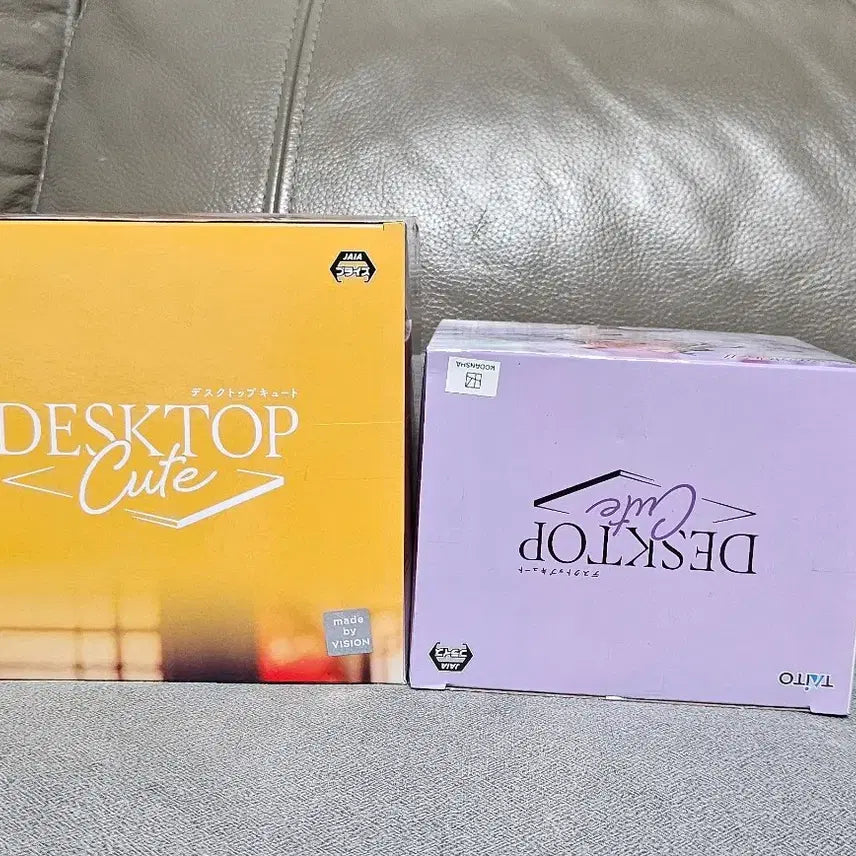 [BUNJANG] Taito Cute Figure 2-Piece Set (Sealed) / (미개봉)타이토 큐트 피규어2종 세트(일괄판매)