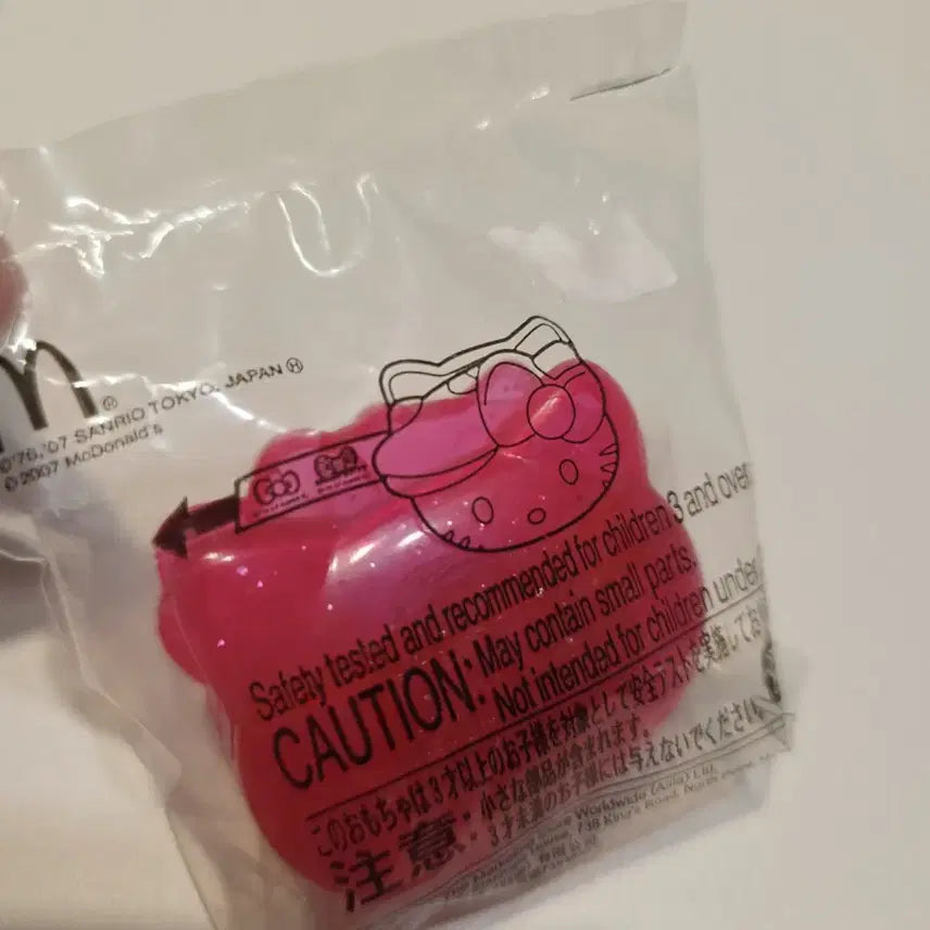 [BUNJANG] Hello Kitty Happy Meal Roll Sticker / 헬로키티 해피밀 장난감 롤 스티커