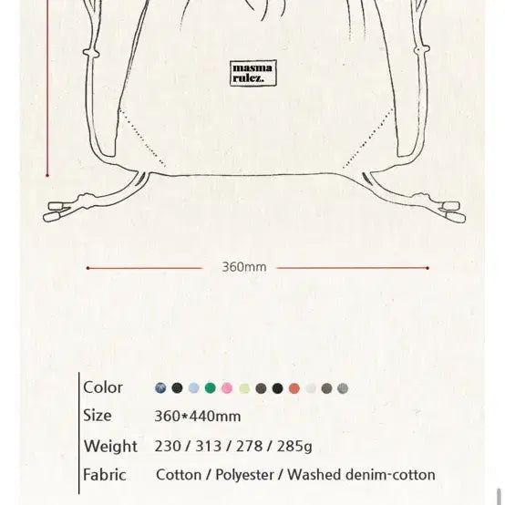 [BUNJANG] MARRUZ Dot Bag String Backpack / 마스마룰즈 도트백 짐색 스트링 백팩