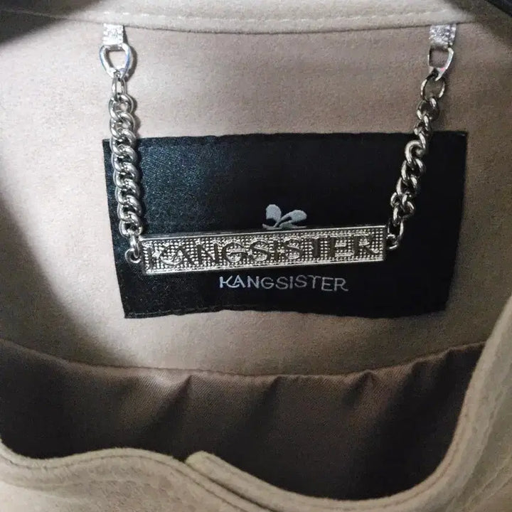 [BUNJANG] Gangjame Beige Suede Rider Jacket / 강자매 베이지 스웨이드 라이더 자켓