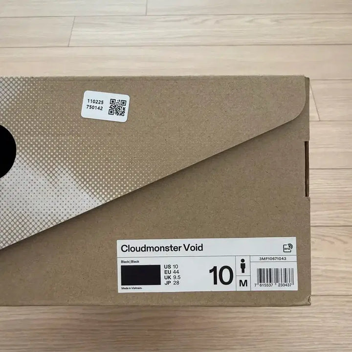 [BUNJANG] On Running Cloudmonster Void Black Sneakers / [44] 온 러닝 클라우드몬스터 보이드 블랙 (크림 구매)