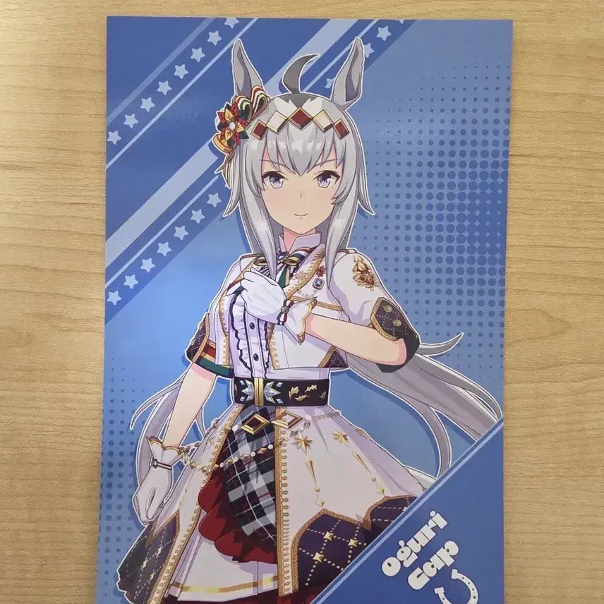 [BUNJANG] Uma Musume Oguri Cap Illustration Poster / 우마무스메 오구리 캡 일러스트