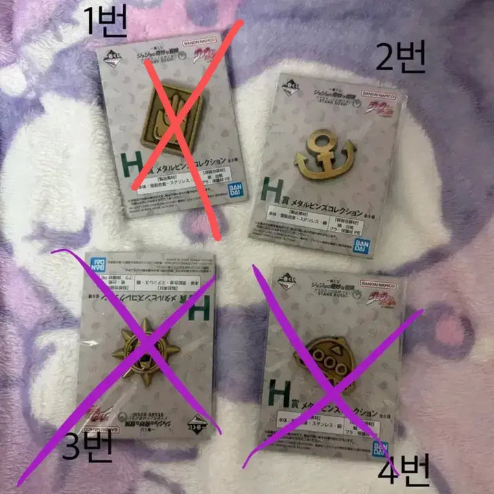 [BUNJANG] JoJo&