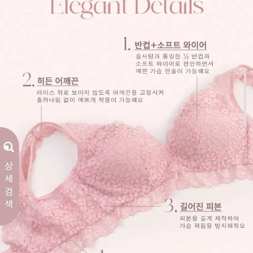 [BUNJANG] QmoMo Love Bubble Bra 75F / 큐모모 러브버블 75F 75C 75D
