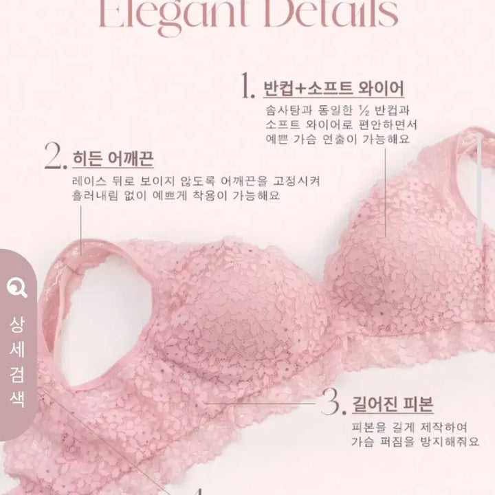 [BUNJANG] QmoMo Love Bubble Bra 75F / 큐모모 러브버블 75F 75C 75D