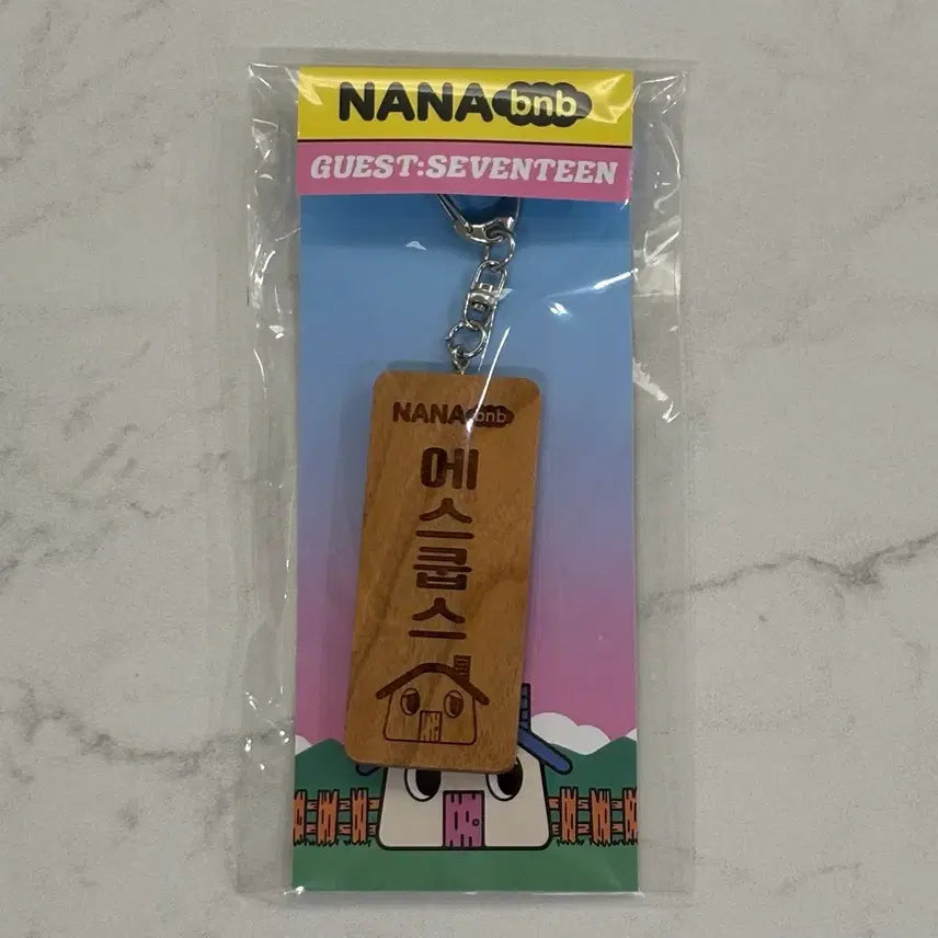[SOLD OUT] [판매] 세븐틴 나나민박 에스쿱스 명패 키링