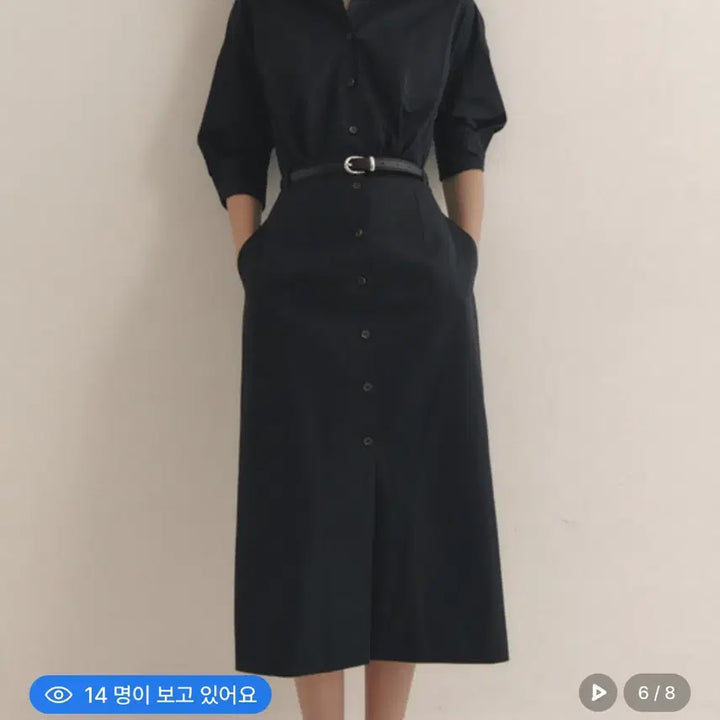 [BUNJANG] Ploomy French Shirt Dress / 플로움 프렌치 셔츠 원피스(정가27만원/미착용)