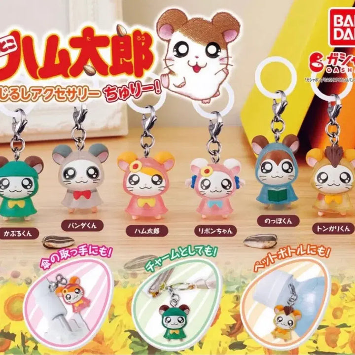 [SOLD OUT] (일괄)방가방가 햄토리 메지루시 3탄 가챠 리본 모자 팬더 범생이 딩가딩