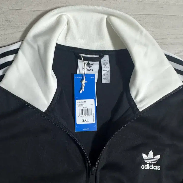 [BUNJANG] Adidas Beckenbauer Track Top (2XL) / 아디다스 베켄바우어 트랙탑 2XL