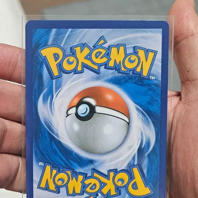 [BUNJANG] Pokemon Card Ancient Pack Tongtongco Card / 포켓몬카드 고대팩 통통코 카드 팝니다