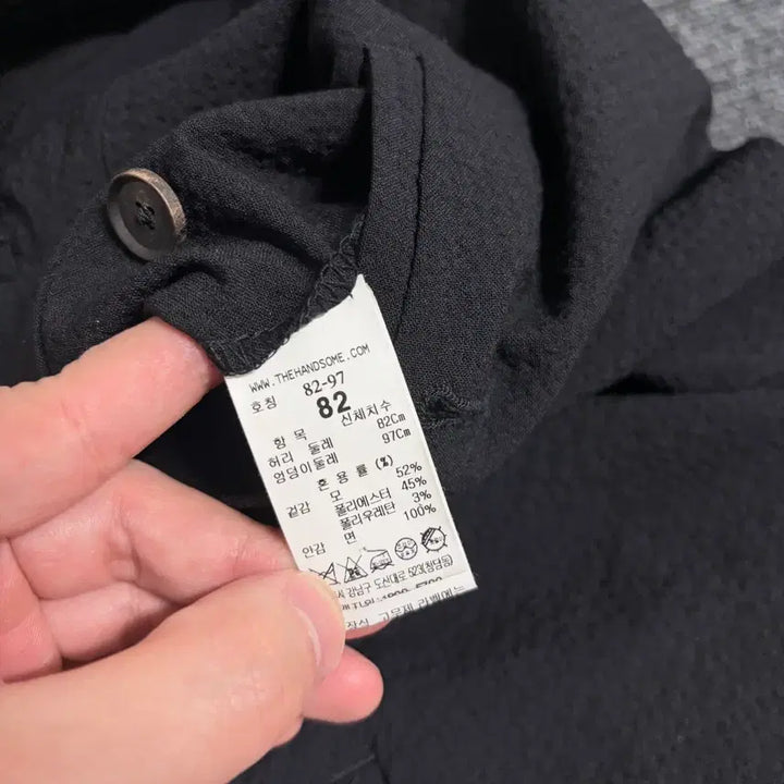 [BUNJANG] Time Homme 22SS Poly-blend Slacks / 타임 옴므 22ss 폴리 혼방 슬랙스