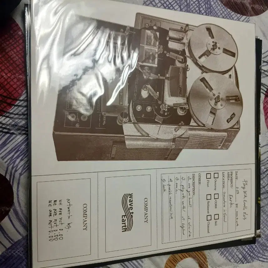 [SOLD OUT] 웨이브투어스 미개봄 블랙